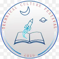 2016校园文化节
