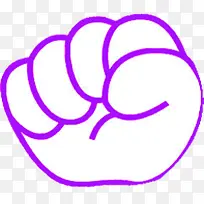 紫色可爱手绘拳头