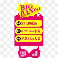 导航