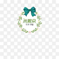 纹理框架