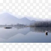 水墨湖免抠素材