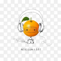 卡通戴耳机的橙子
