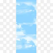 蓝色天空背景矢量图片素材