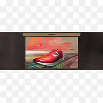 红色运动鞋海报背景