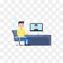 面试会议电脑屏幕