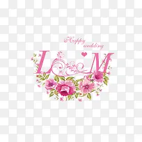 文字花纹效果
