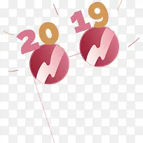 粉红色2019派对眼镜