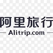 阿里旅行