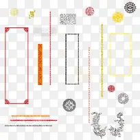 手绘古典卡通古典图片 中国风花
