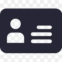 账户信息