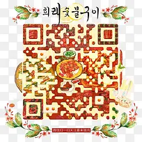 喜来烧肉二维码