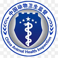 中国动物卫生监督五角星徽章