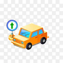 橙色小汽车