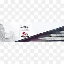 楼梯欧洲建筑banner