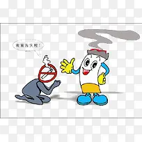 人和烟