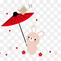 撑伞的兔子