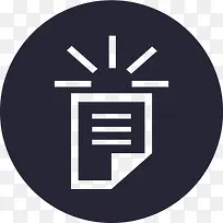 整改意见上报