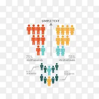 矢量卡通人物比例素材