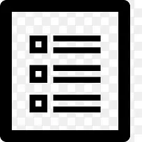 文件文件文件类型列表纸表文件和