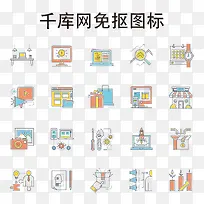 电子科技经济教育科研矢量彩色图