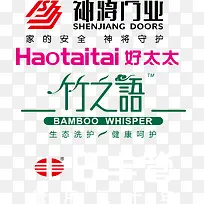 企业矢量logo