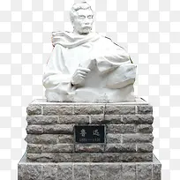 高清摄影中国名人雕像鲁迅