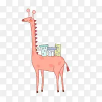 粉色长颈鹿