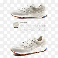 New Balance休闲鞋