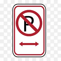 禁止停车智能交通矢量