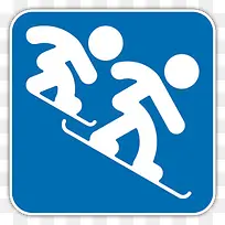 滑雪追逐赛项目图标
