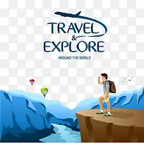 矢量外出旅游攀岩图标