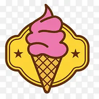 粉色美味冰激凌卡通图标