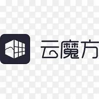 云魔方logo