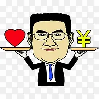 卡通老总