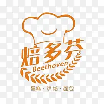 餐馆logo