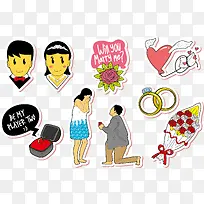 结婚元素