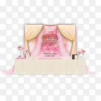 粉色温馨婚礼布置