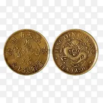 两枚古代铜钱