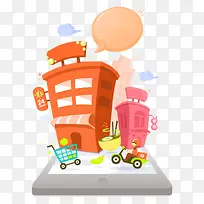 卡通便利店