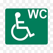 残疾人厕所标志