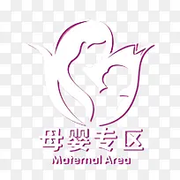 母婴专区