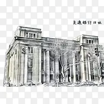 民国天津银行手绘