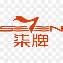 柒牌服饰logo