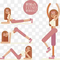 女性健身动作