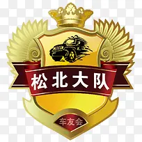 普拉多字