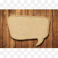 木板背景与对话框
