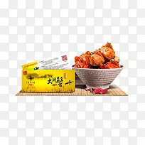 澄阳秋韵大闸蟹