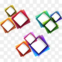 矢量彩色方块个性修饰
