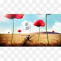 灿烂金黄的稻田高清壁纸