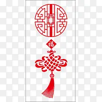 中国结装饰